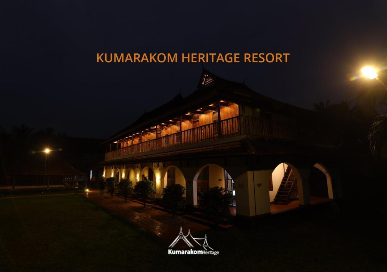 Kumarakom Heritage Resort Kottayam Exterior photo